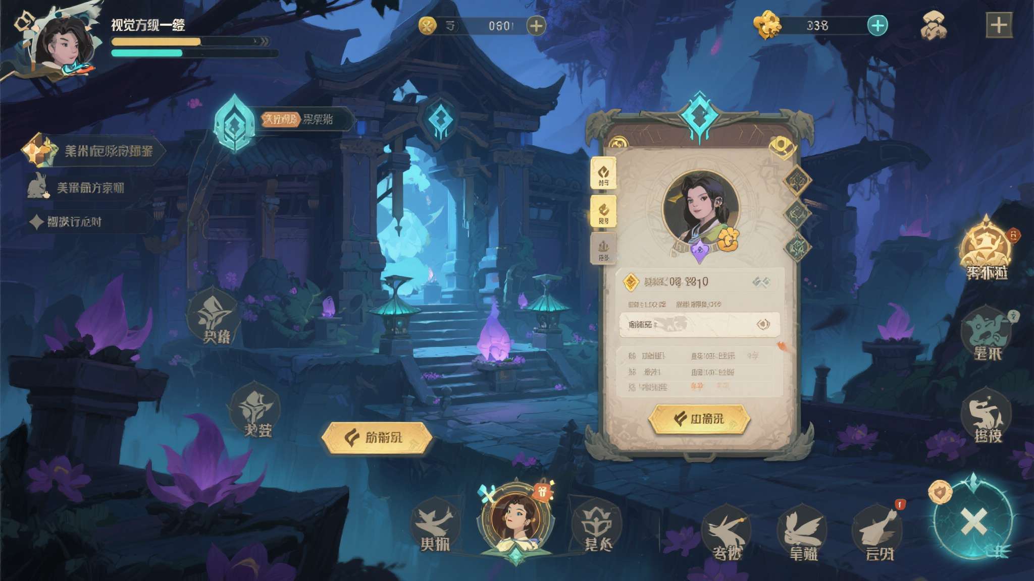 96%惊艳好评！7天狂卖3600万 又一款精品黑马杀出！